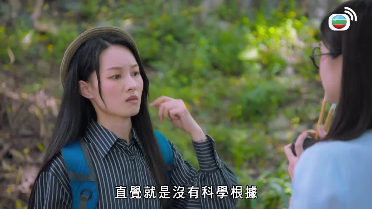 第036集