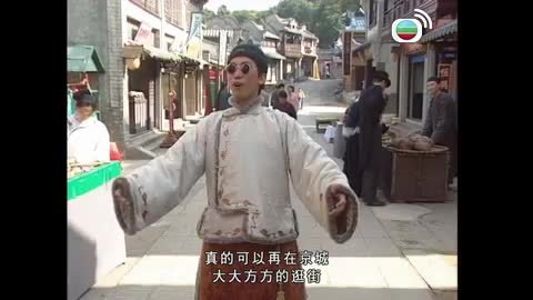 Tập 27