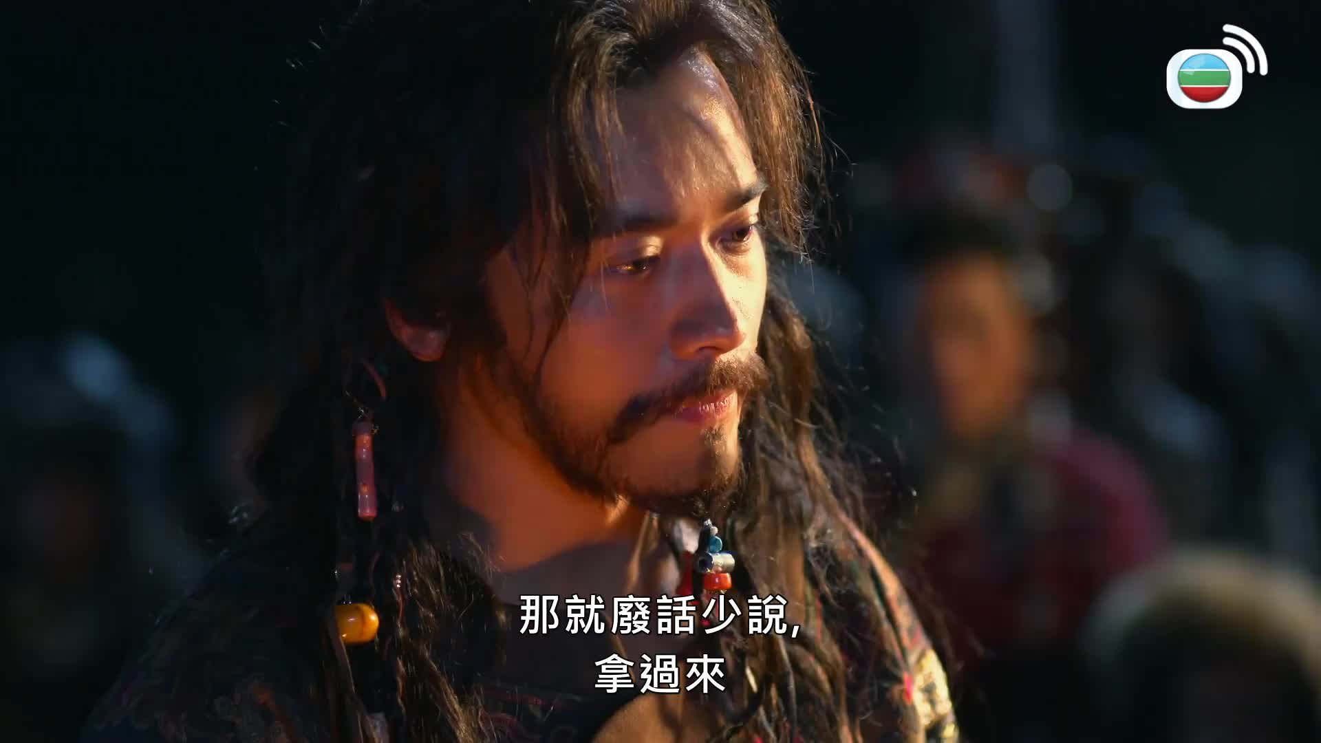 羋月傳 (國語原音)-The Legend Of Mi Yue