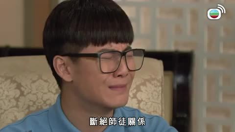Tập 433