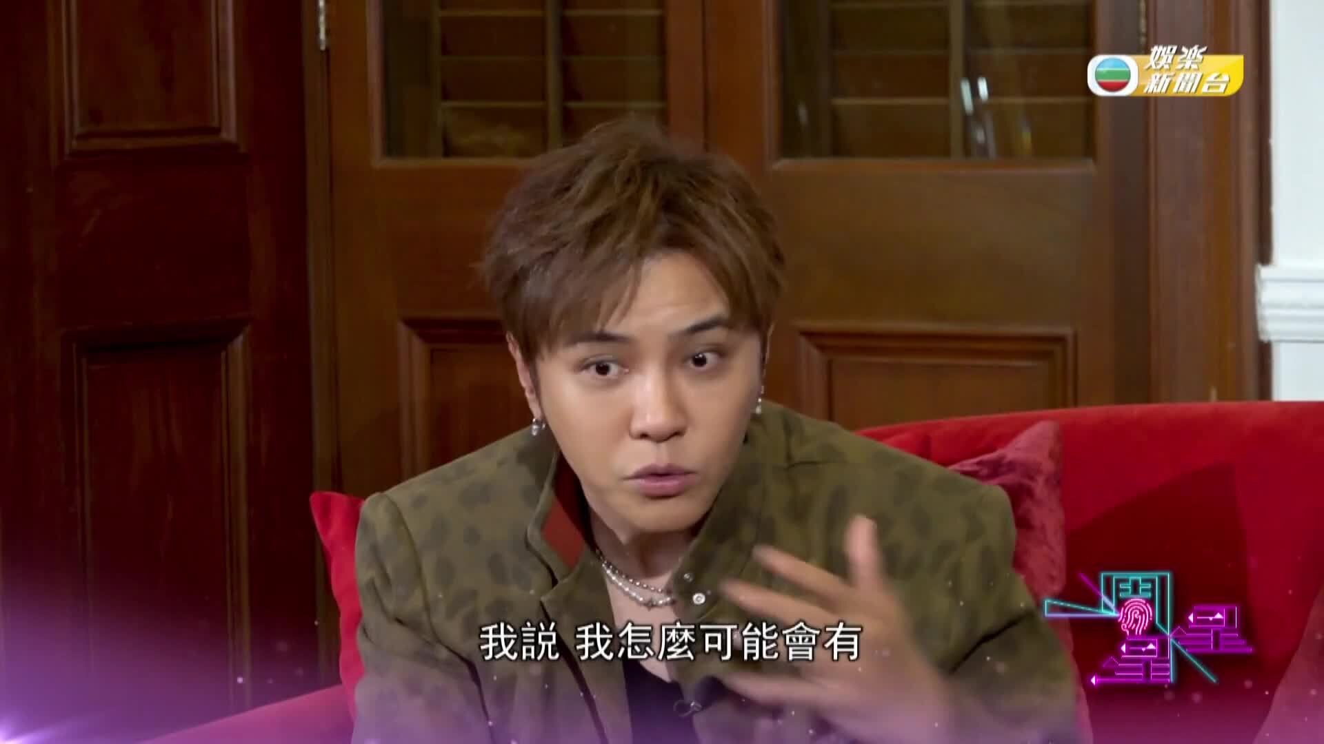 娛樂新聞報道-Entertainment News