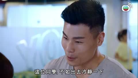 Tập 16