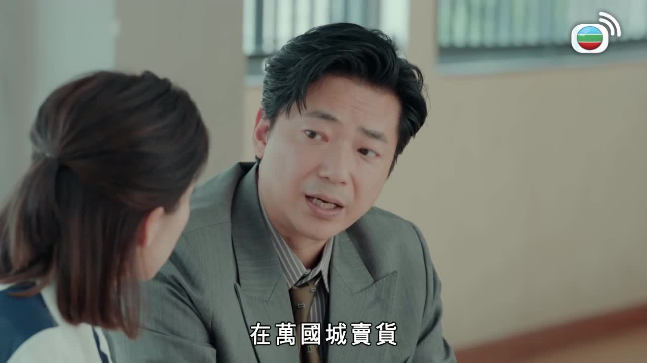 Tập 03