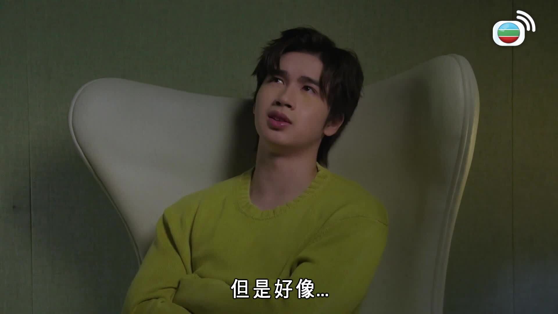 獅子山下2024-Below The Lion Rock 2024