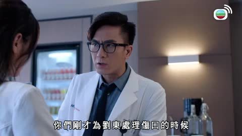 第19集