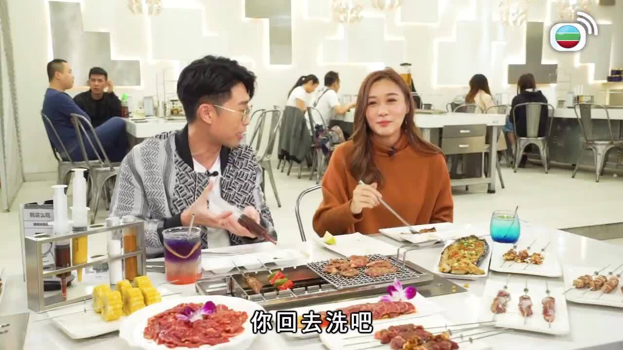 大灣區 活好D-Big Big Bay Sr.2