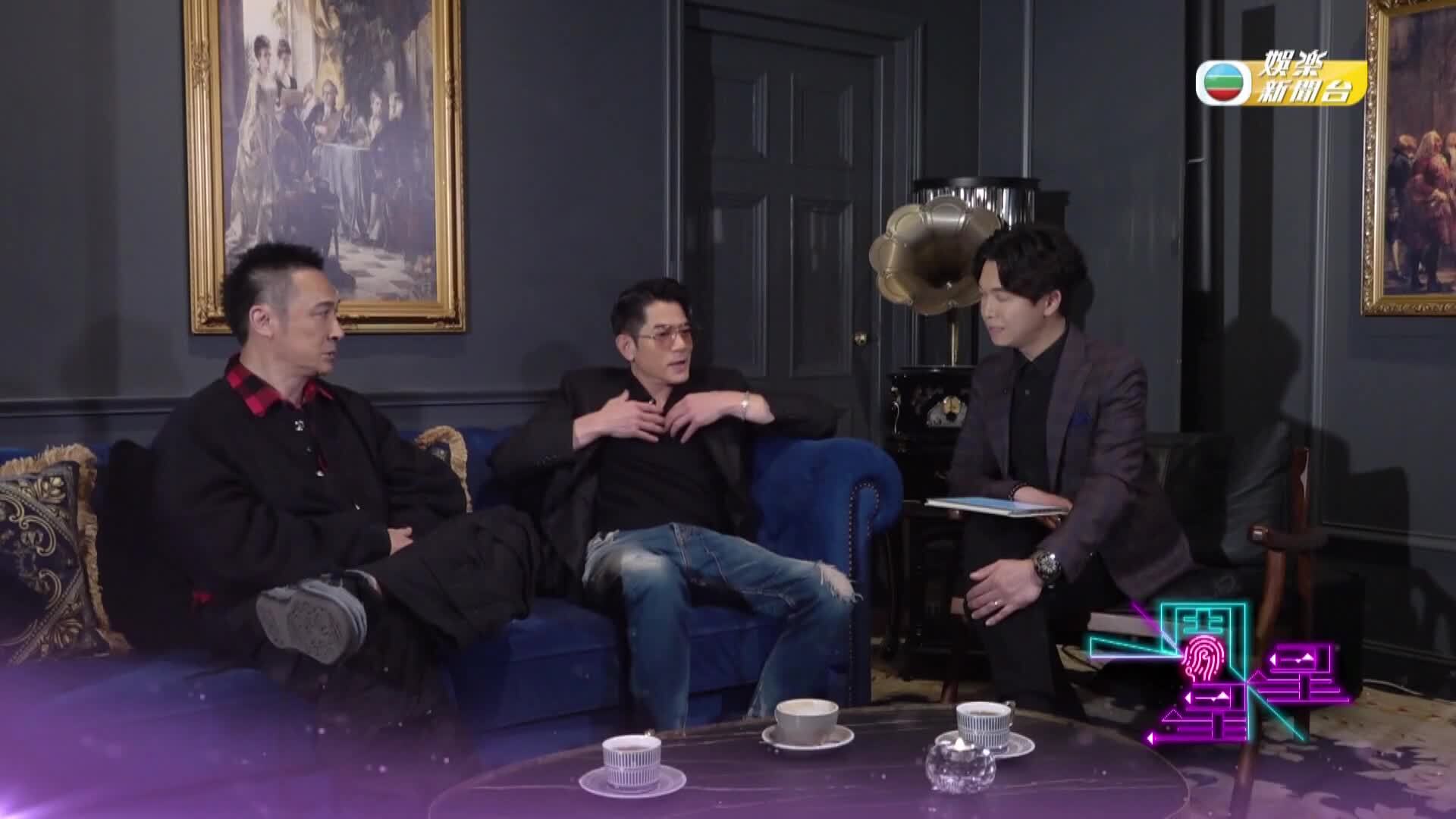 娛樂新聞報道-Entertainment News