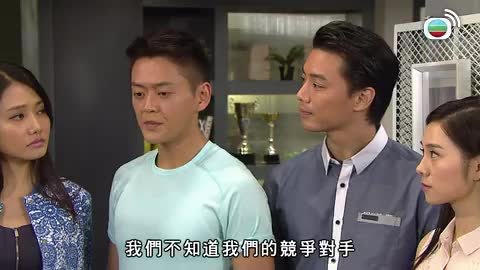 Episode 852
