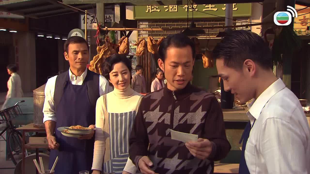 Episode 18