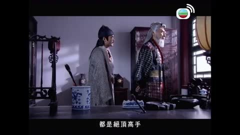 Episode 3