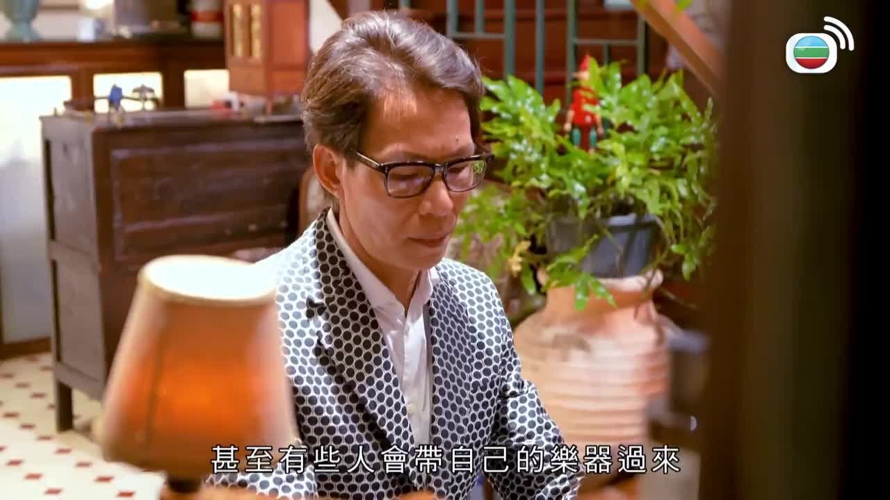 Tập 5