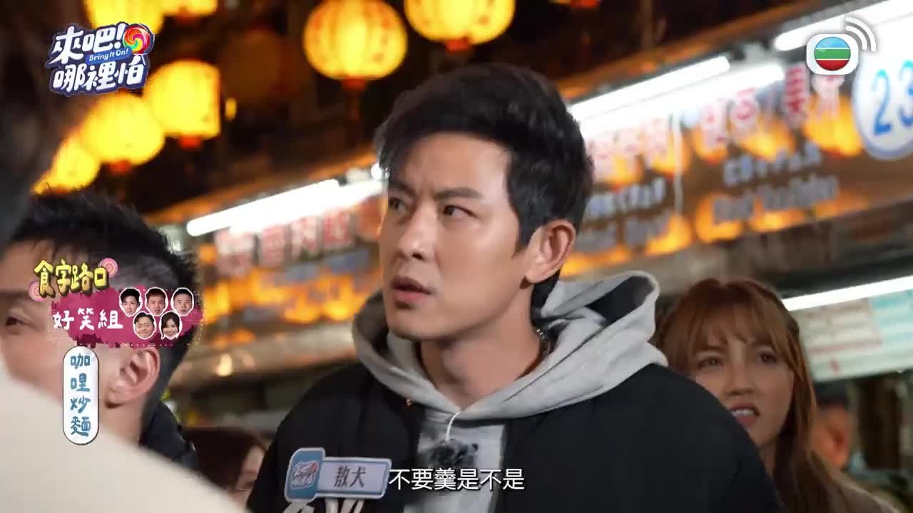 Tập 10