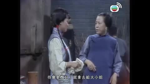 Tập 2