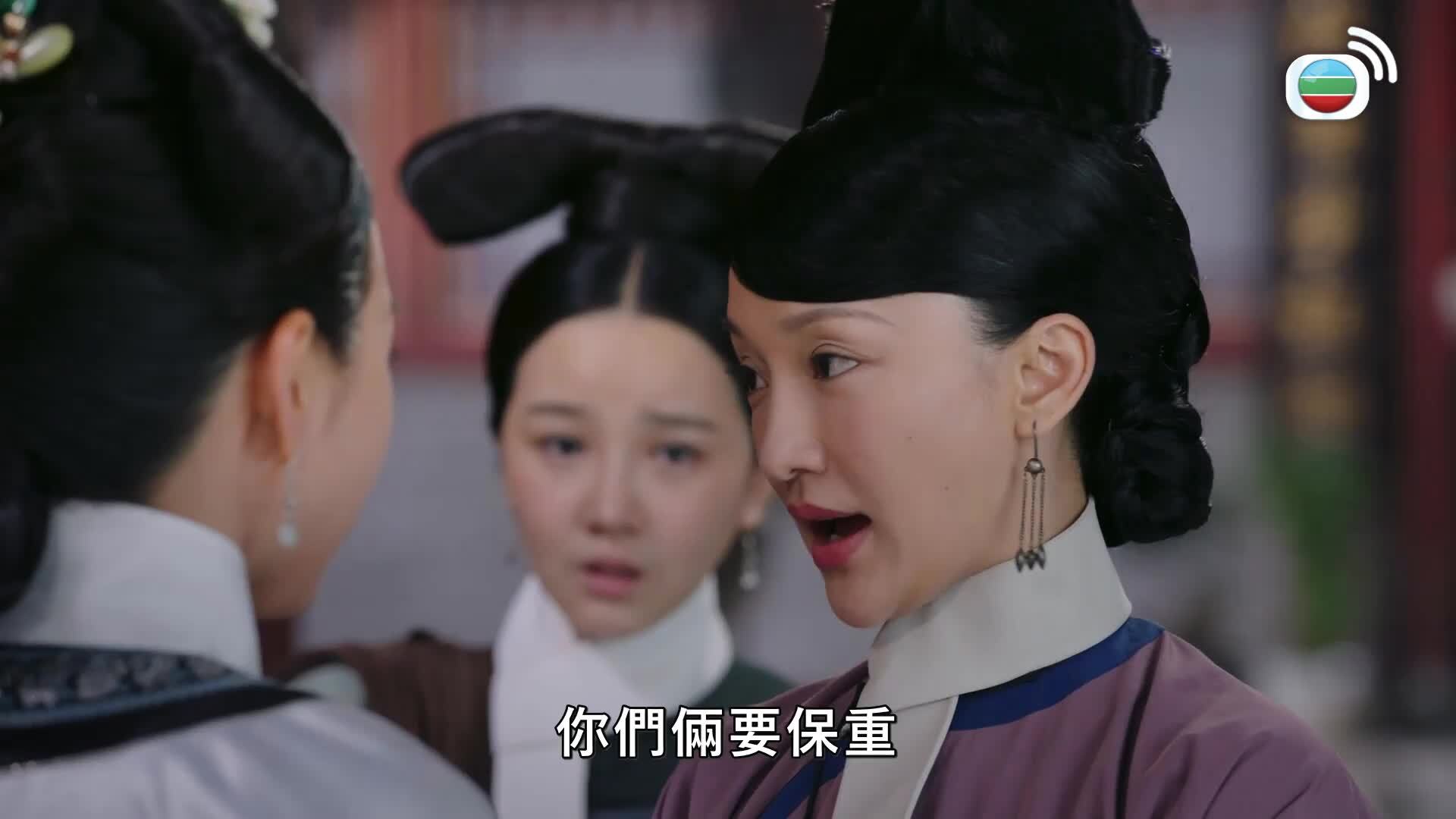 如懿傳 (國語原音)-Ruyi's Royal Love In The Palace