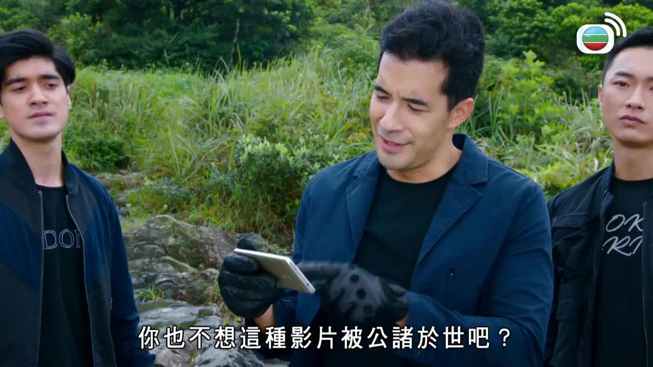 Tập 26
