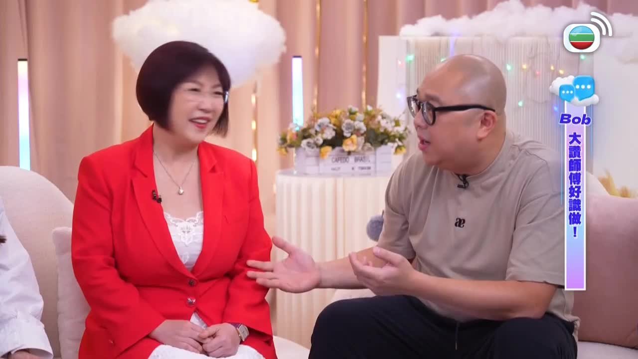 Episode 11