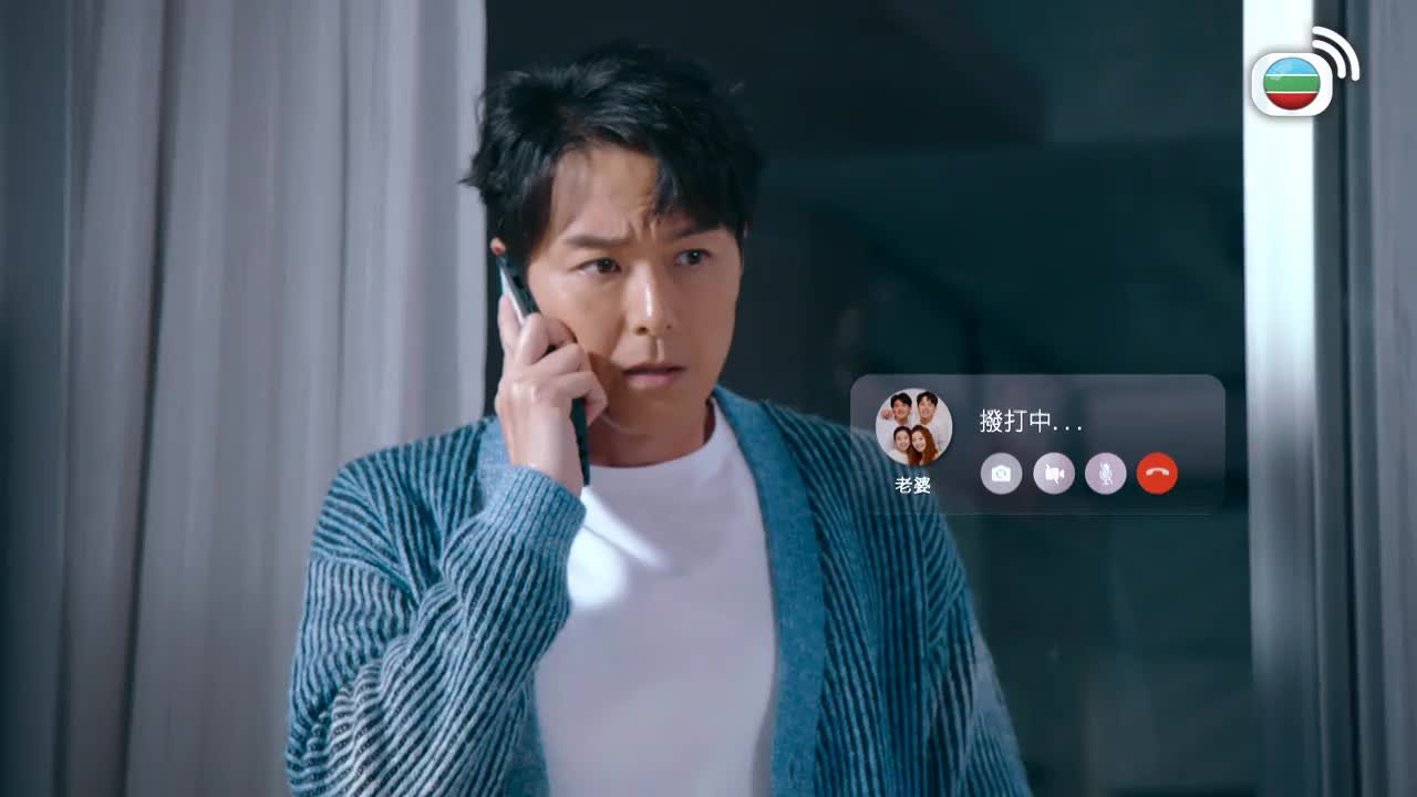 第18集
