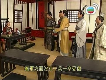 Tập 12