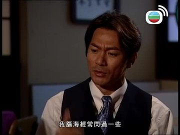 Episode 21
