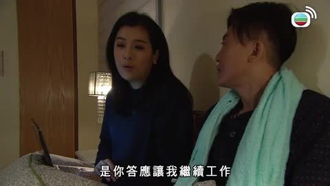 第03集