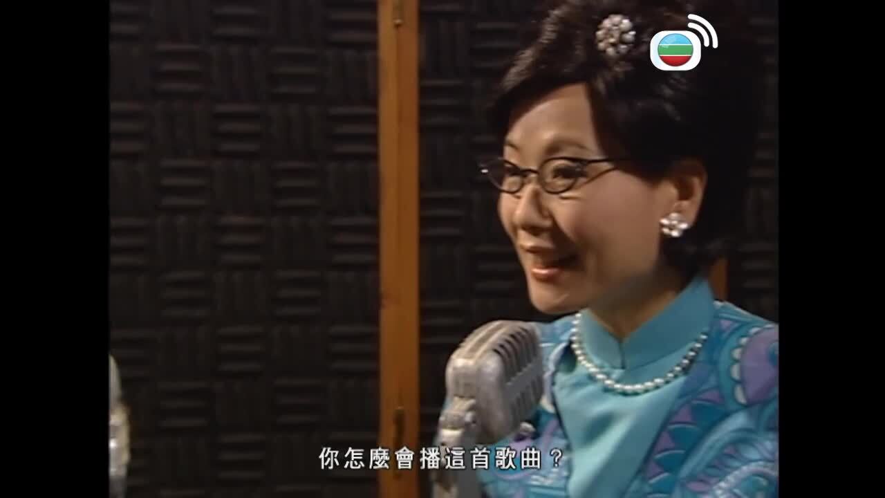 非常外父-The Driving Power