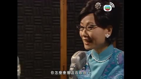 Tập 13