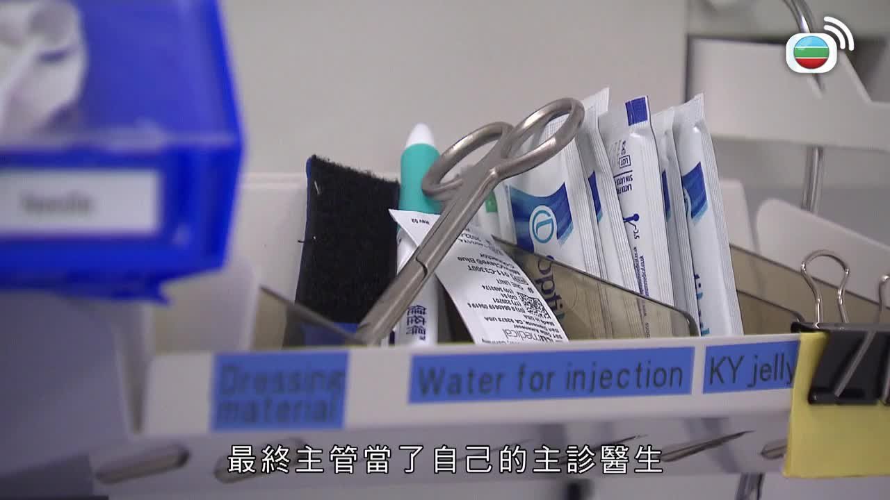 第09集