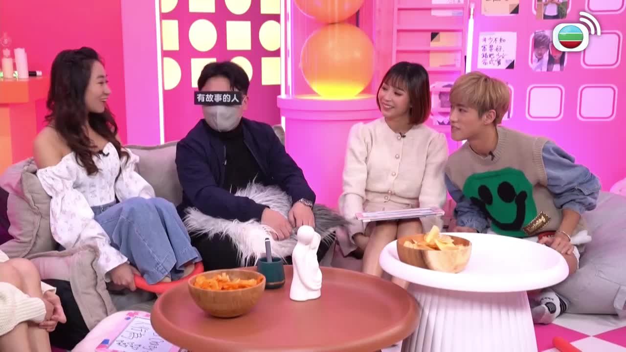 Tập 36