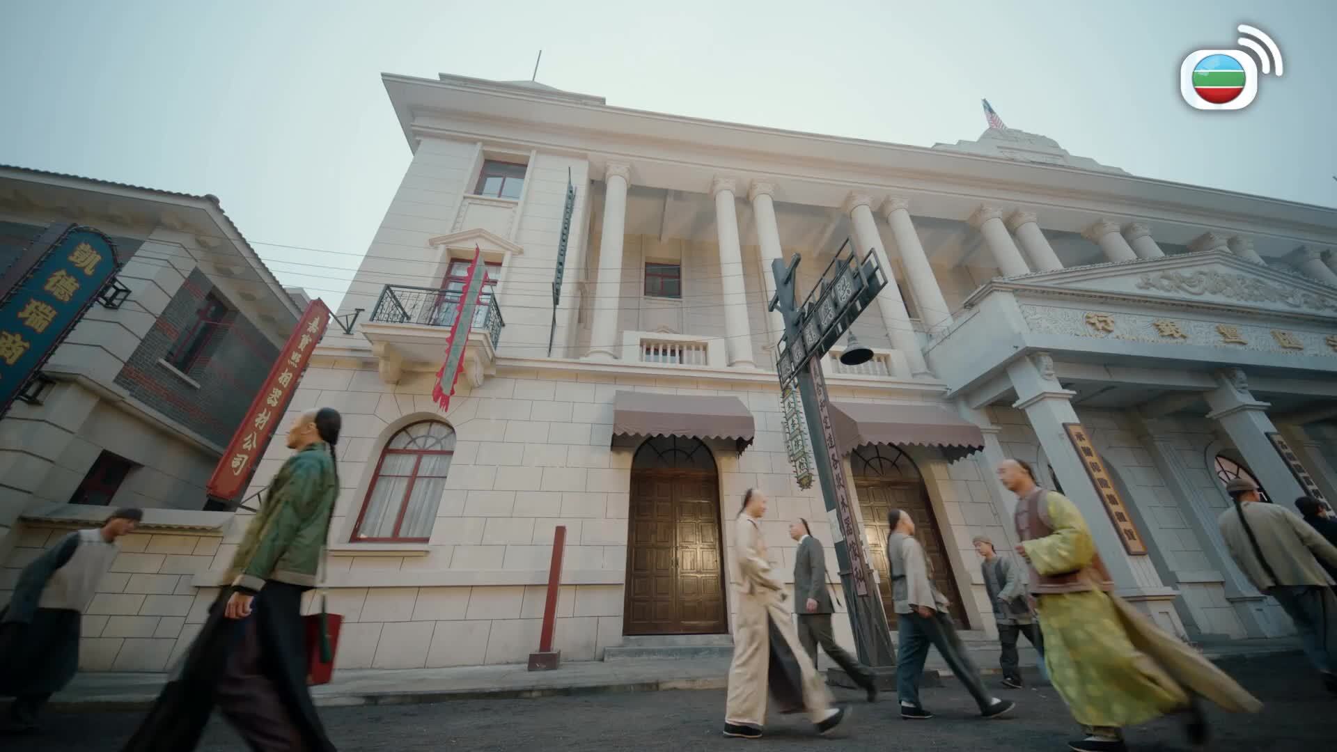 那年花開月正圓 (國語原音)-Nothing Gold Can Stay