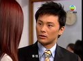 Tập 206