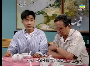Episode 43