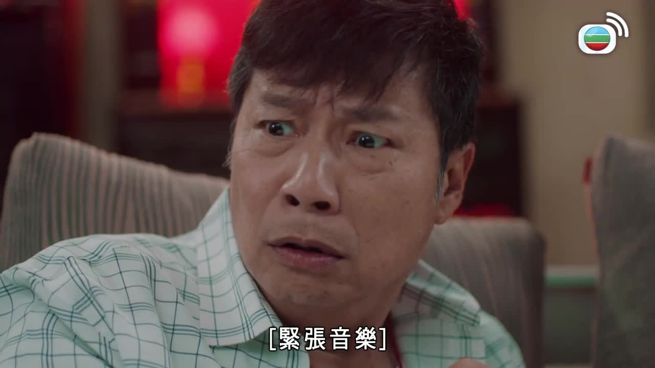 Tập 03