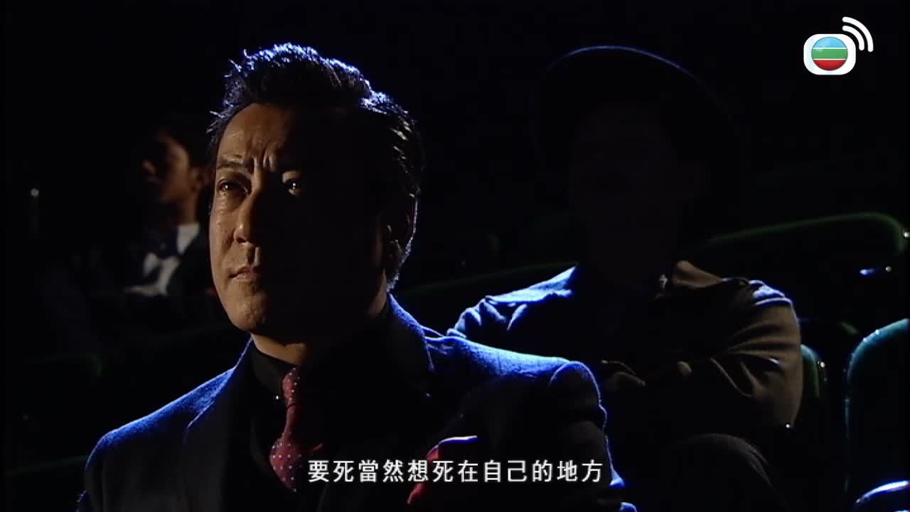 第19集