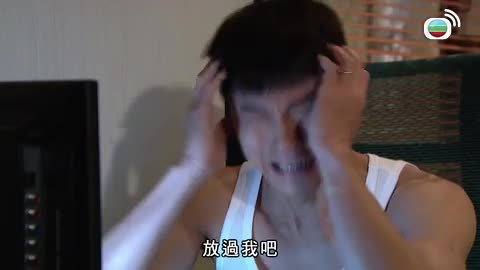 tập 16