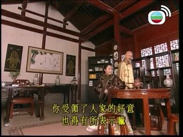 Tập 4