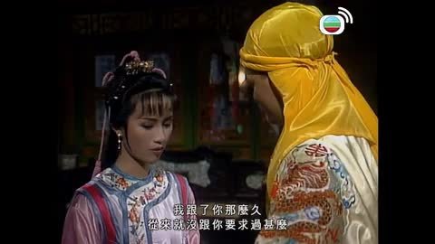 Tập 40