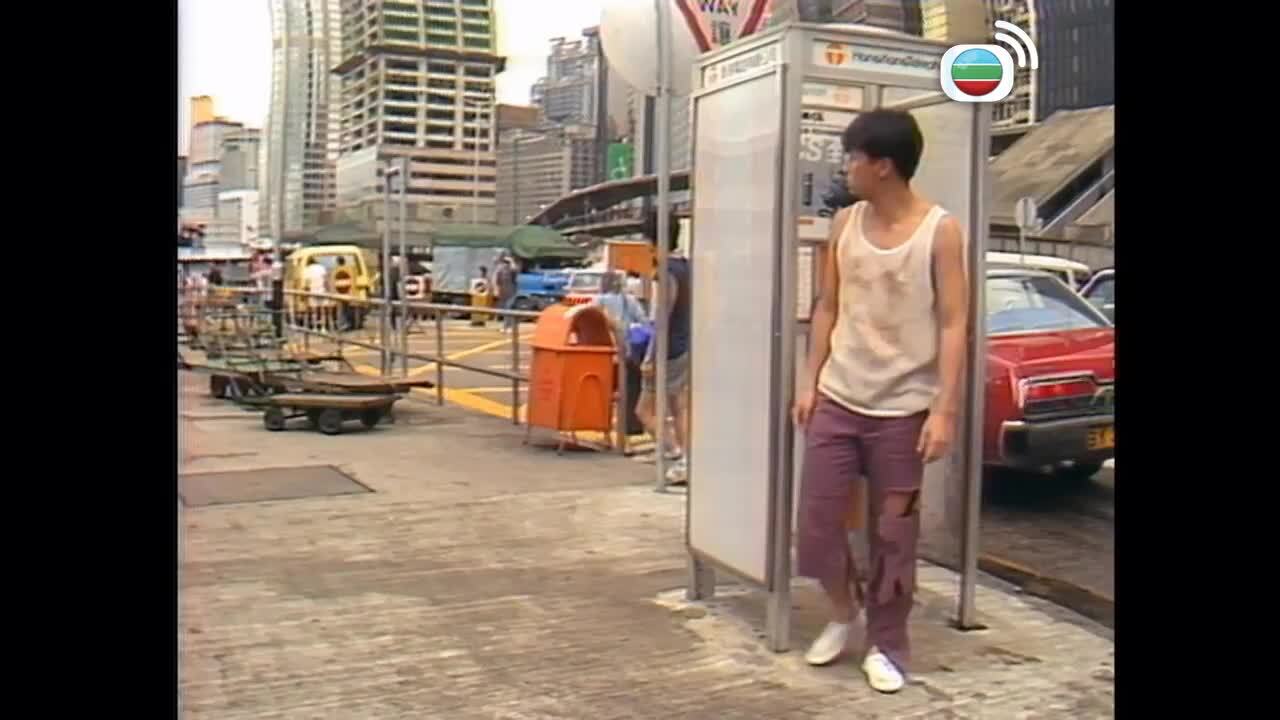 時來運到-The Making Of A Gentleman
