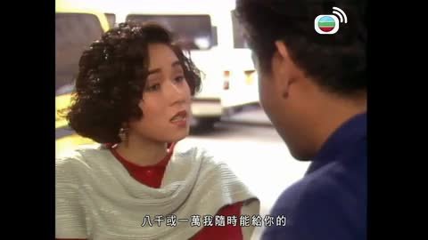 Tập 11
