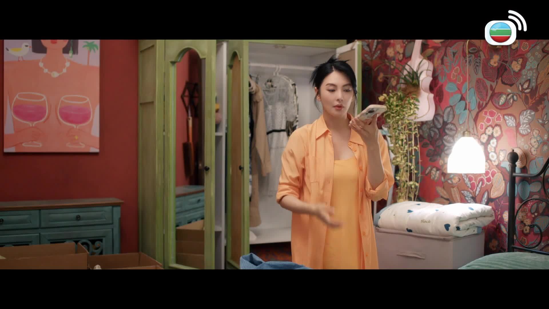 Double Happiness-綻放的許開心