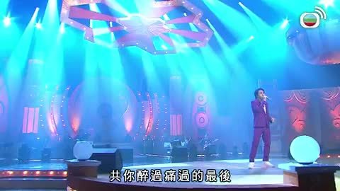 第32集