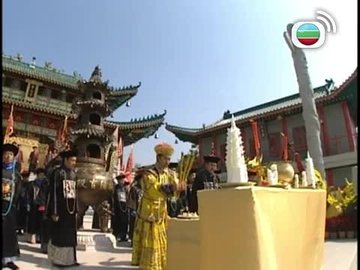 Tập 15