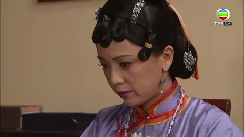 tập 12