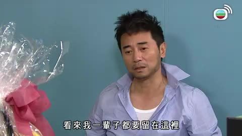 Episode 118