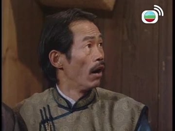 Tập 13