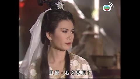 Tập 25