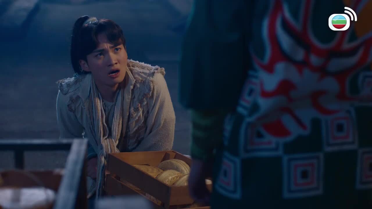 Your Highness Watch in English Subtitles For Free TVBAnywhere