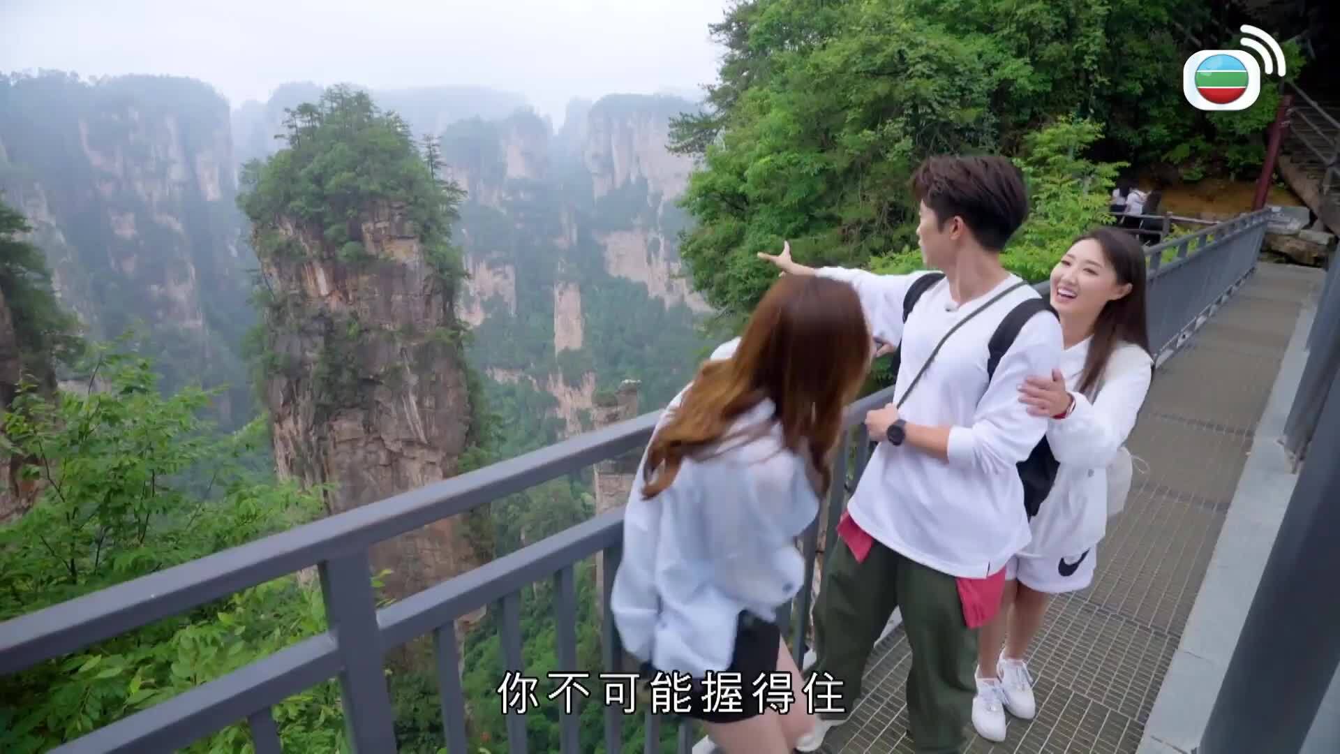 盲盒鐵路遊-Blind Travel By Rail