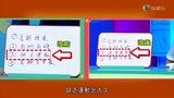 第05集