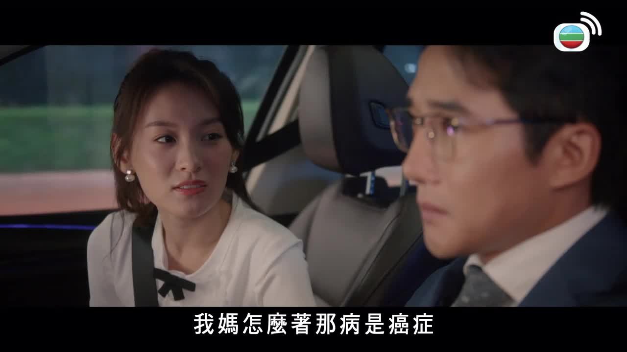 第18集