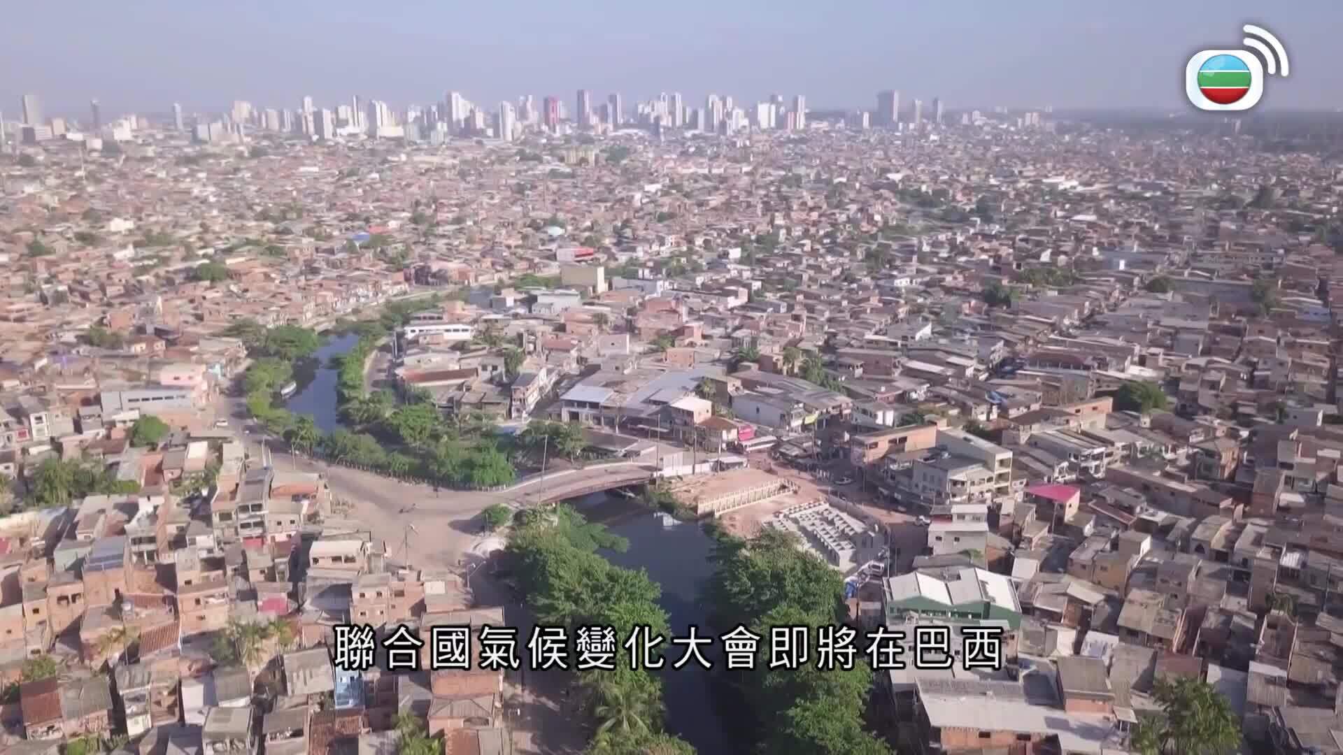 世界觀-Global View